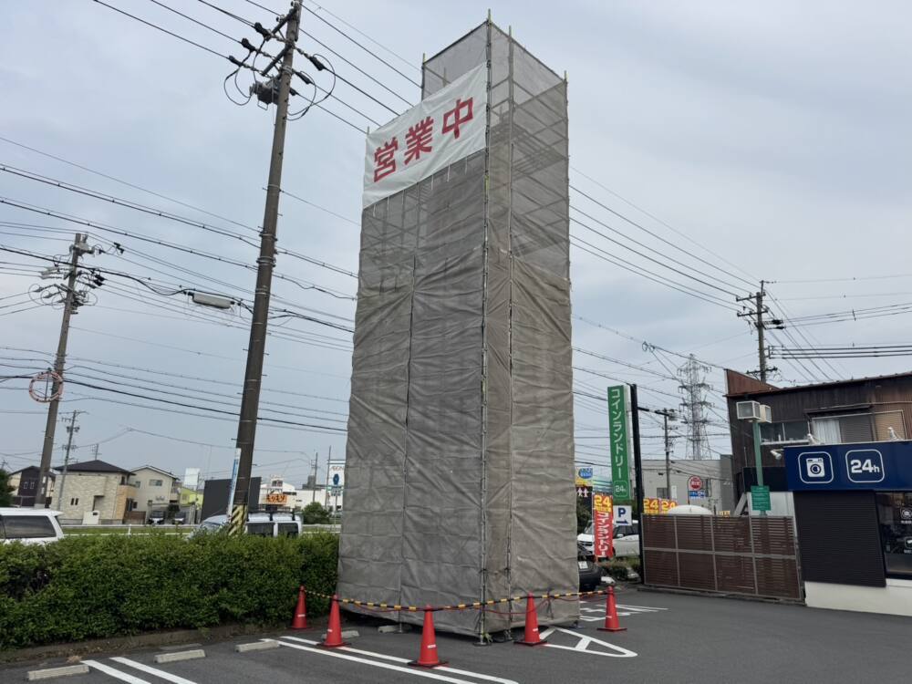 スライド07